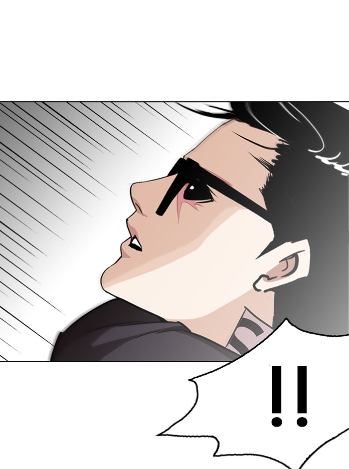 อ่านการ์ตูน Lookism 242 ภาพที่ 137