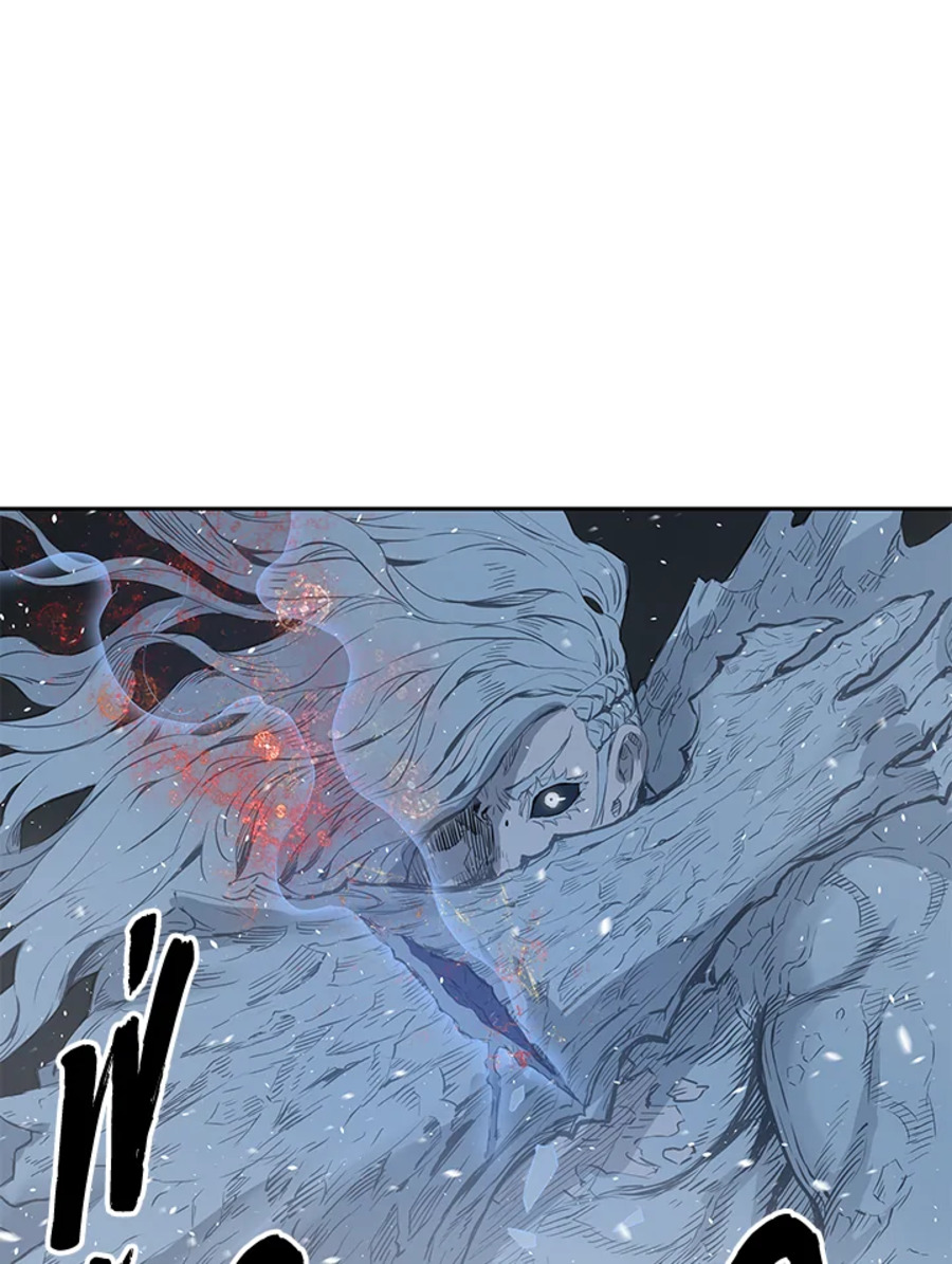 อ่านการ์ตูน Sword Sheath’s Child 34 ภาพที่ 60