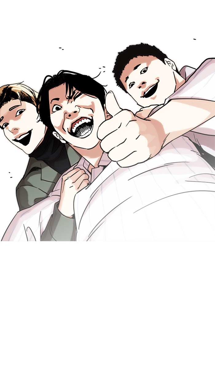 อ่านการ์ตูน Lookism 222 ภาพที่ 65