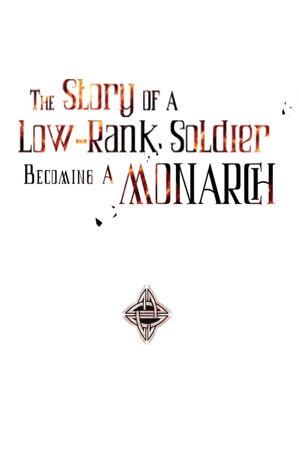 อ่านการ์ตูน The Story of a Low-Rank Soldier Becoming a Monarch 58 ภาพที่ 1