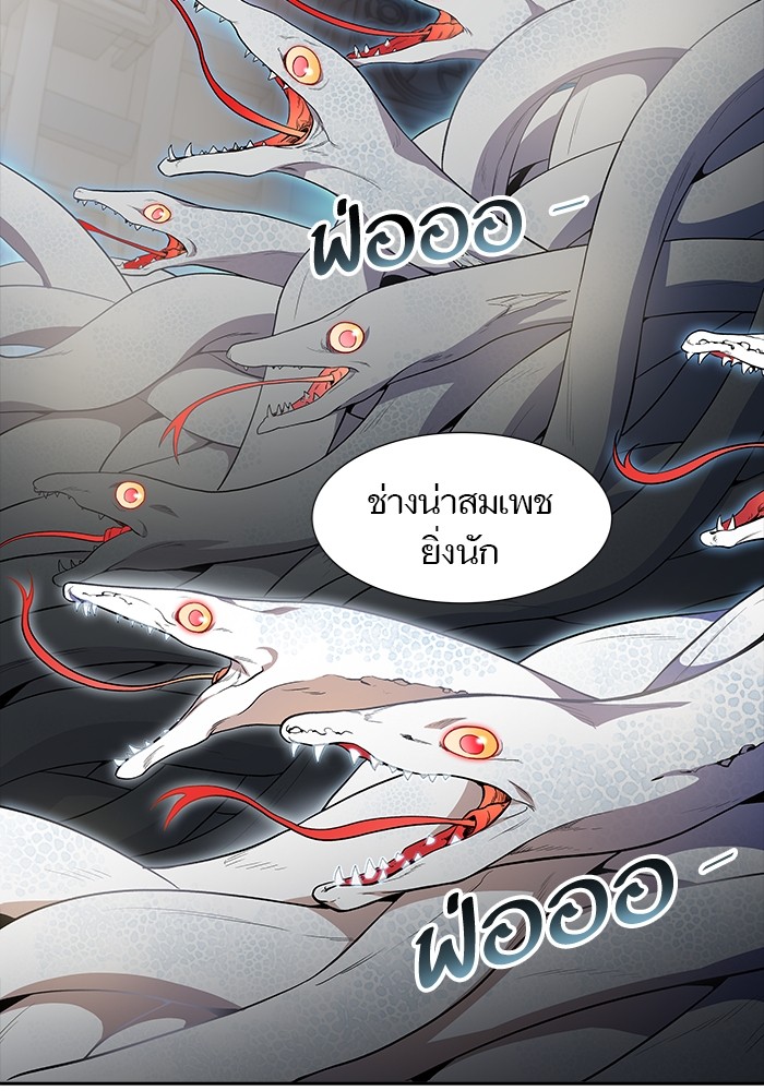 อ่านการ์ตูน Tower of God 556 ภาพที่ 151