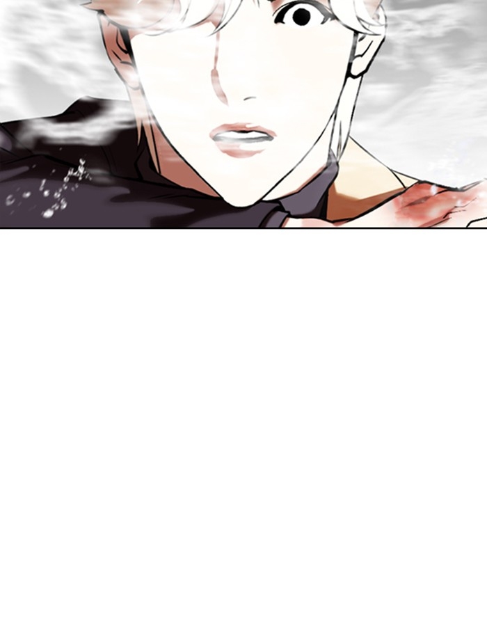 อ่านการ์ตูน Lookism 334 ภาพที่ 72