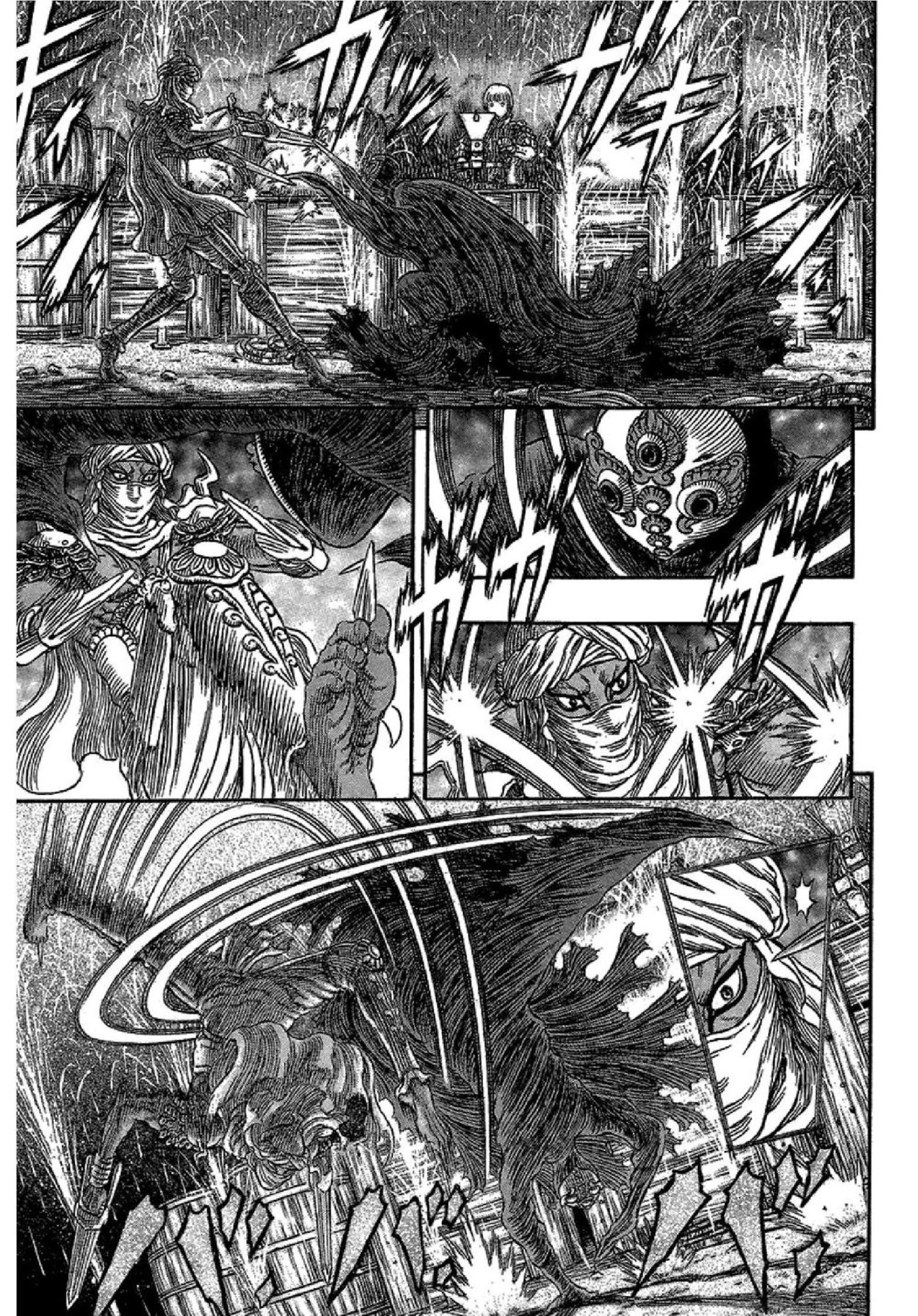 อ่านการ์ตูน Berserk 340 ภาพที่ 12