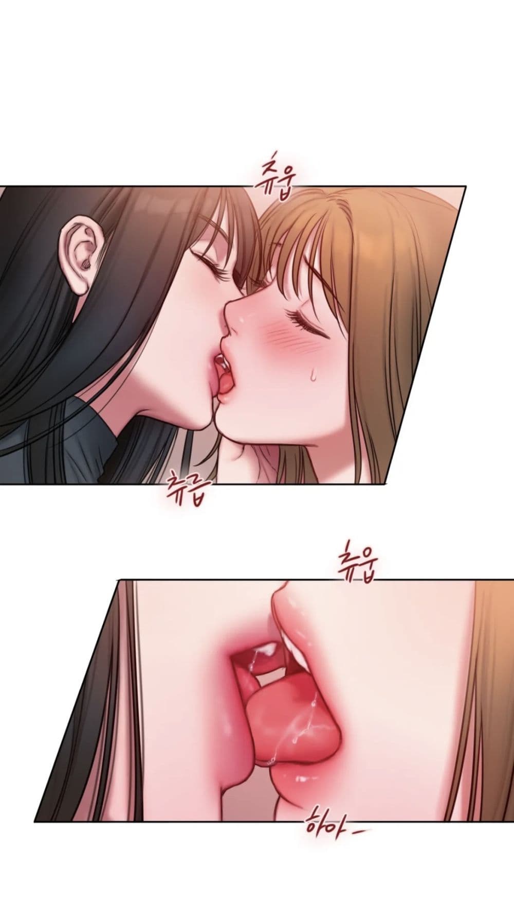 อ่านการ์ตูน Bad Thinking Dairy 10 ภาพที่ 32