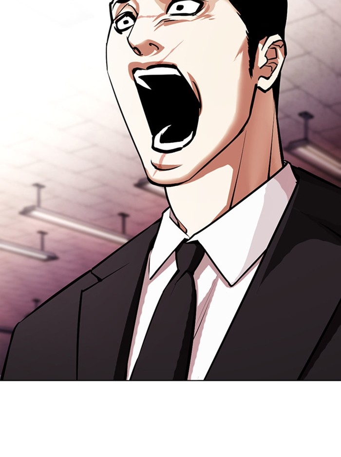 อ่านการ์ตูน Lookism 387 ภาพที่ 117