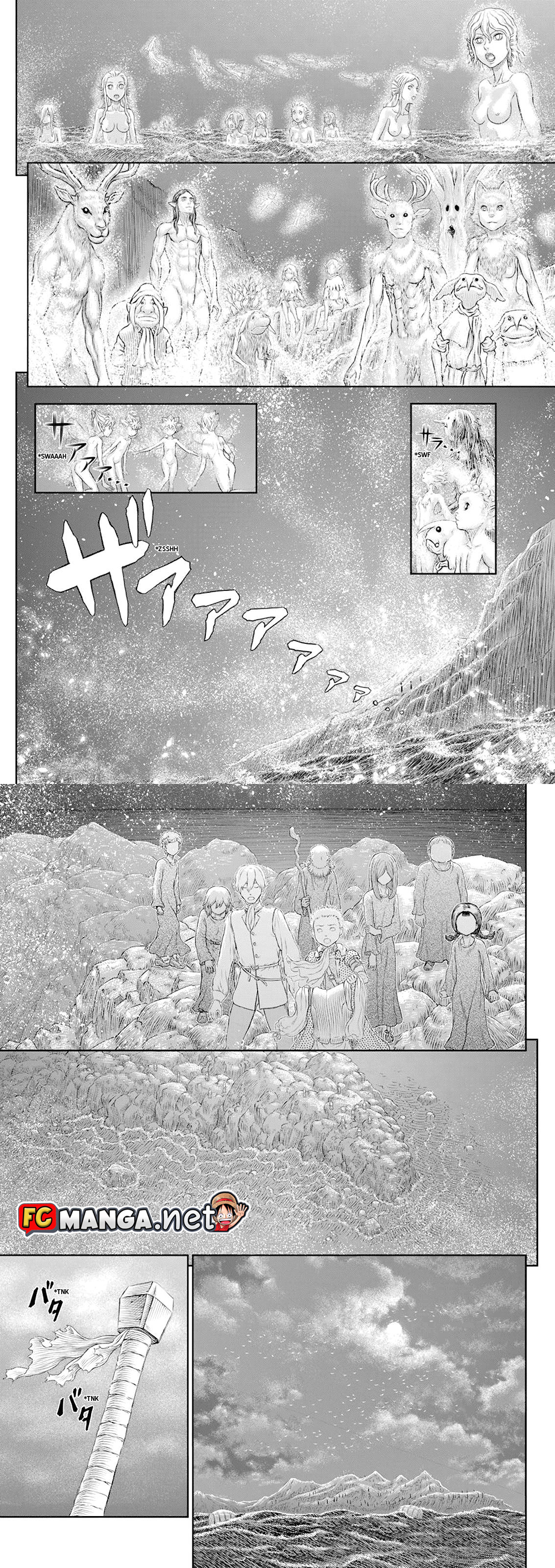 อ่านการ์ตูน Berserk 369 ภาพที่ 7