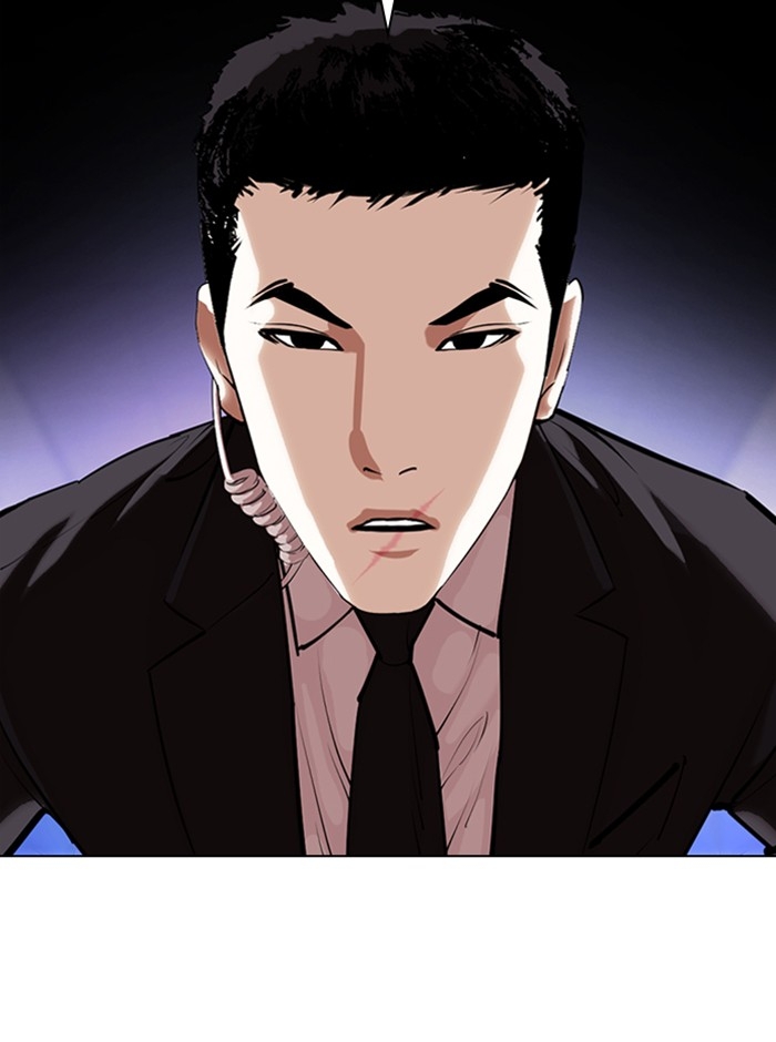 อ่านการ์ตูน Lookism 329 ภาพที่ 86