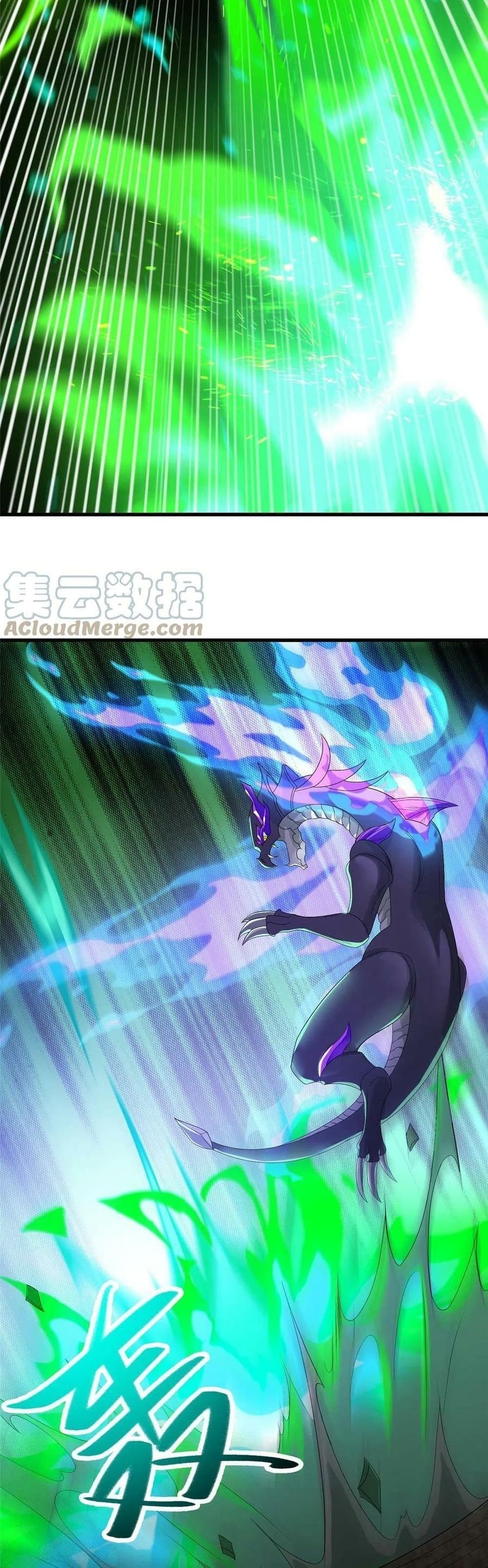 อ่านการ์ตูน Dragon Shepherd 178 ภาพที่ 15