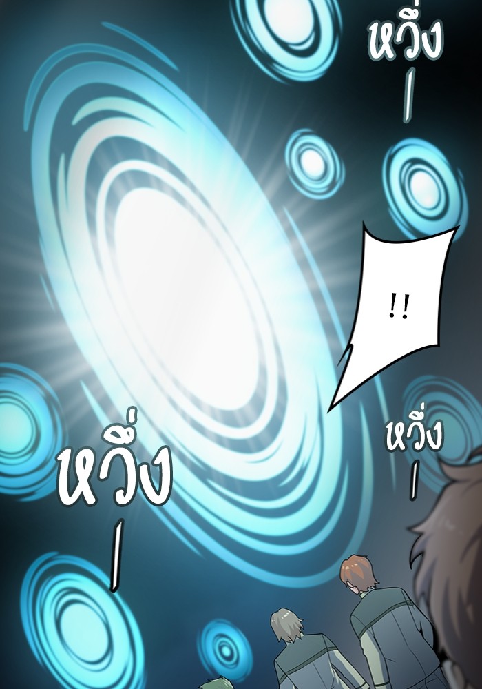 อ่านการ์ตูน Tower of God 577 ภาพที่ 126