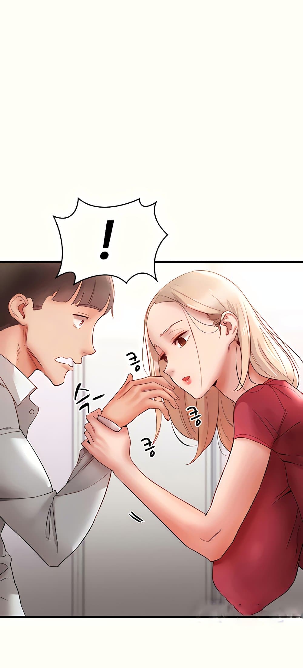 อ่านการ์ตูน Living With Two Busty Women 11 ภาพที่ 80