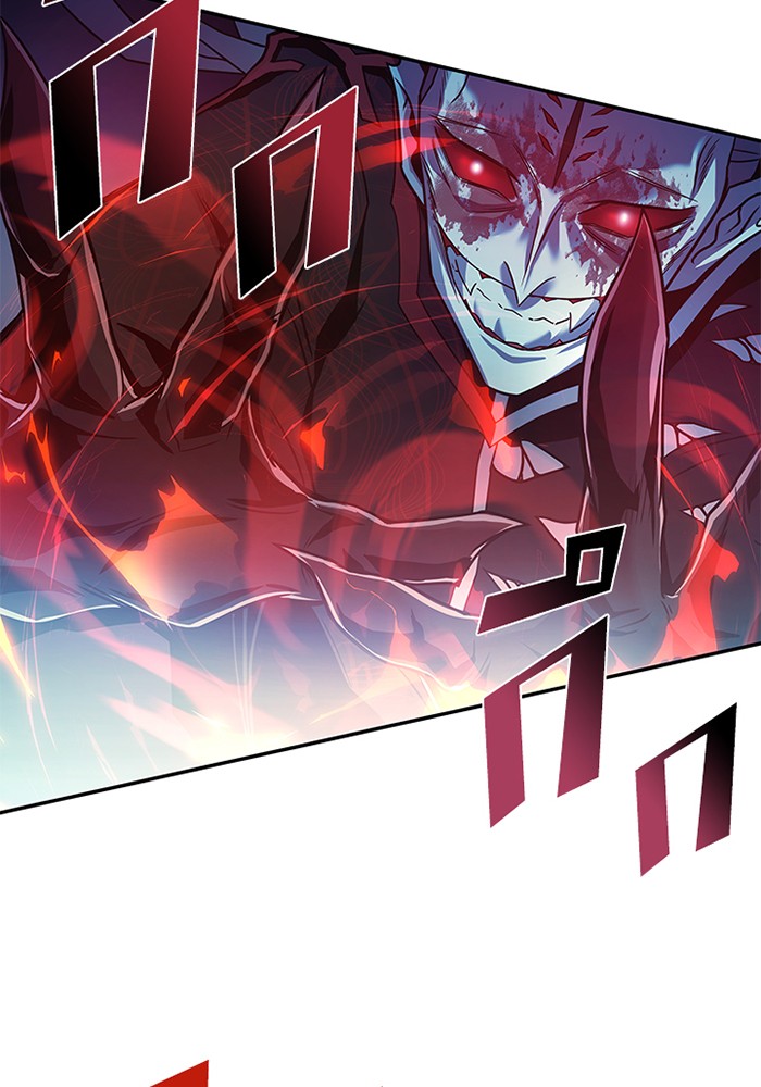 อ่านการ์ตูน Villain to Kill 24 ภาพที่ 58