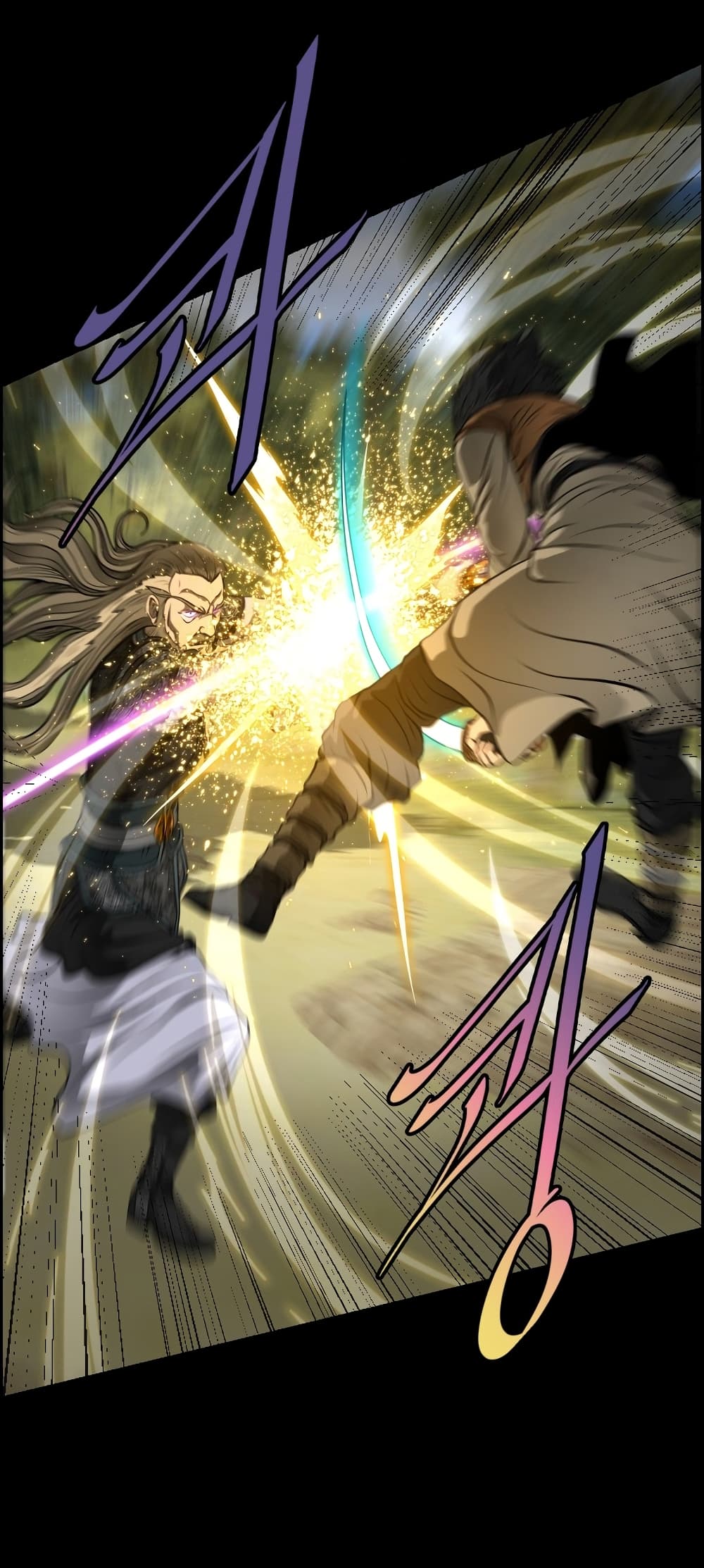 อ่านการ์ตูน Blade of Winds and Thunders 13 ภาพที่ 43