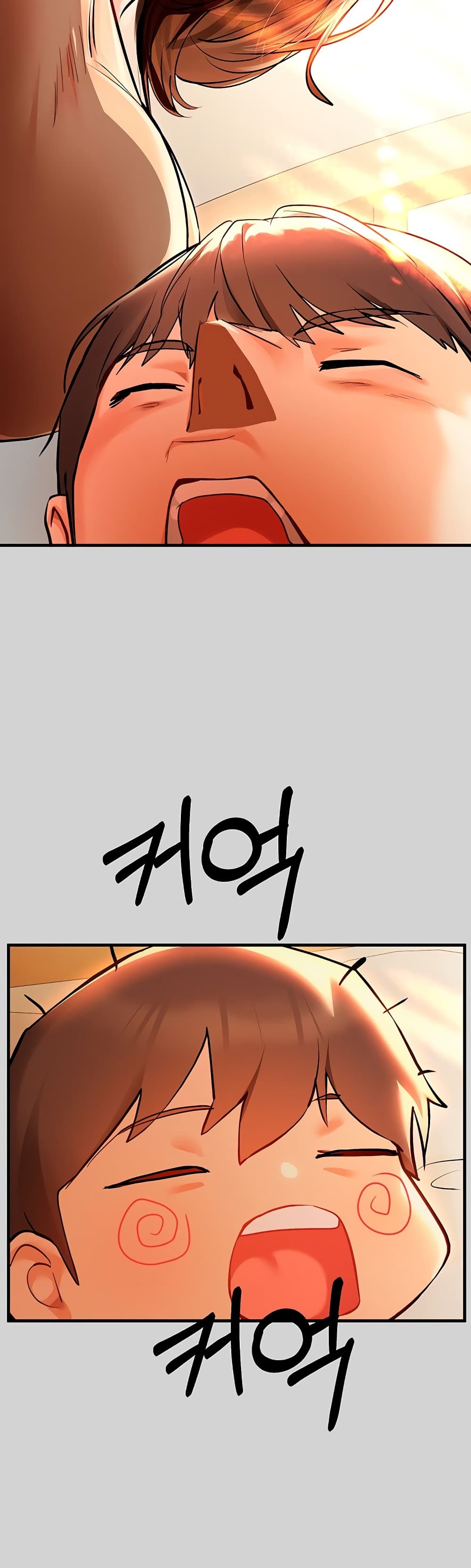 อ่านการ์ตูน My Lanlady Noona 78 ภาพที่ 32