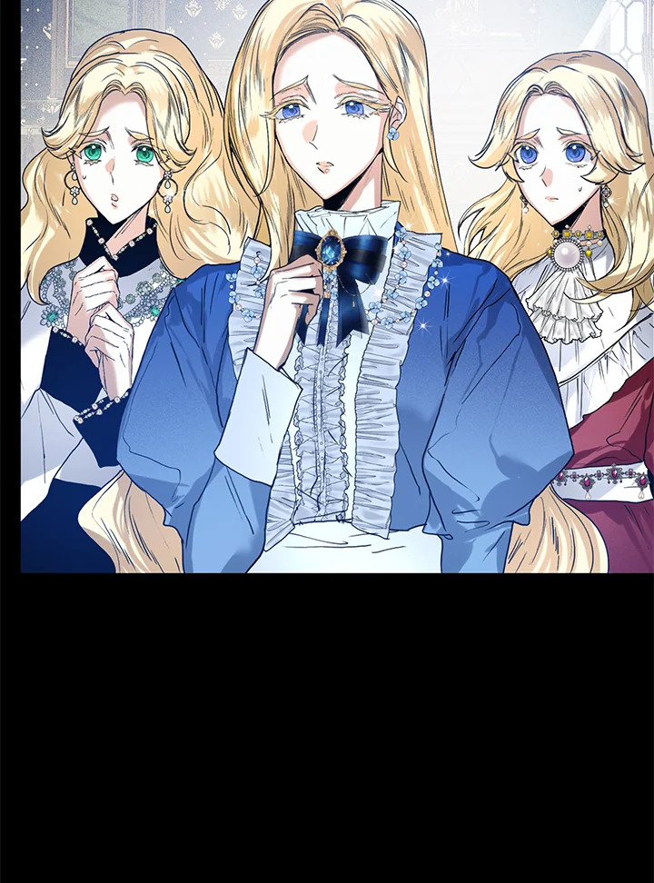 อ่านการ์ตูน Royal Marriage 30 ภาพที่ 63