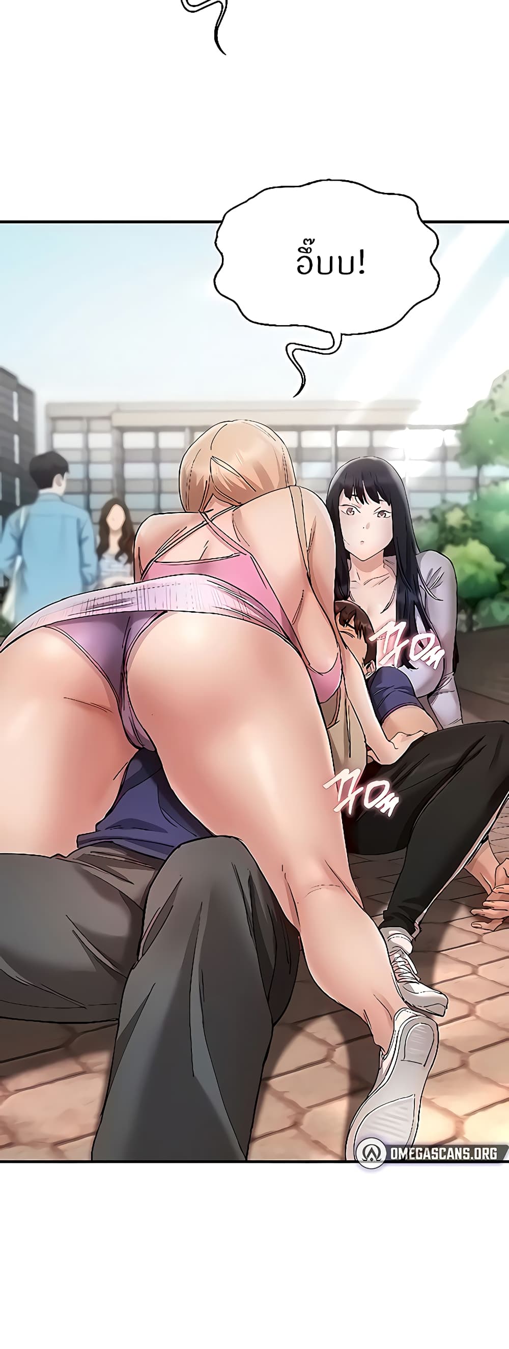 อ่านการ์ตูน Living With Two Busty Women 23 ภาพที่ 38