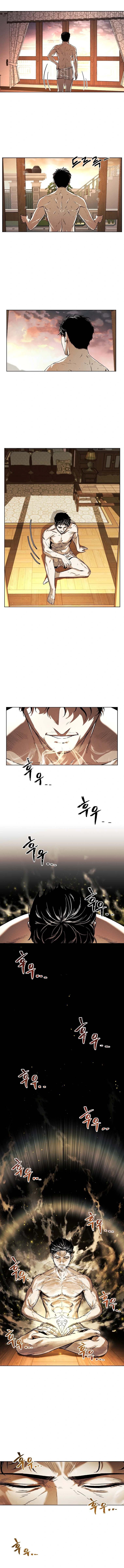 อ่านการ์ตูน The Invincible Man 5 ภาพที่ 10