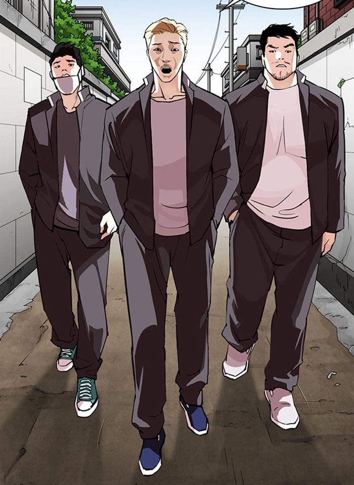 อ่านการ์ตูน Lookism 317 ภาพที่ 2