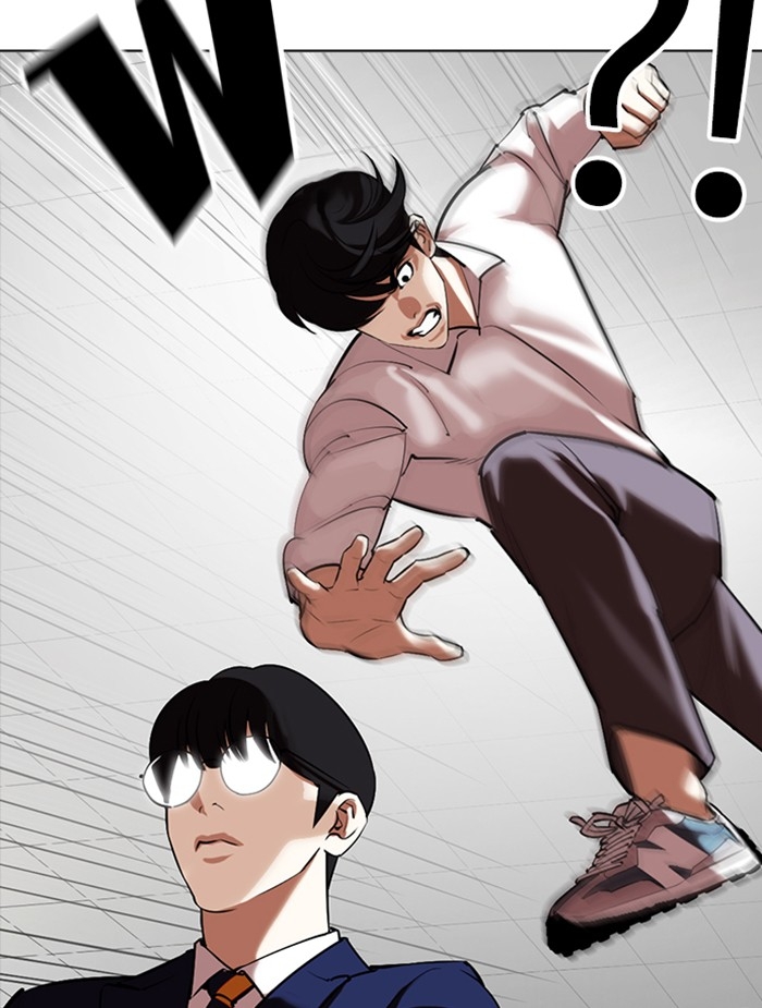 อ่านการ์ตูน Lookism 351 ภาพที่ 156