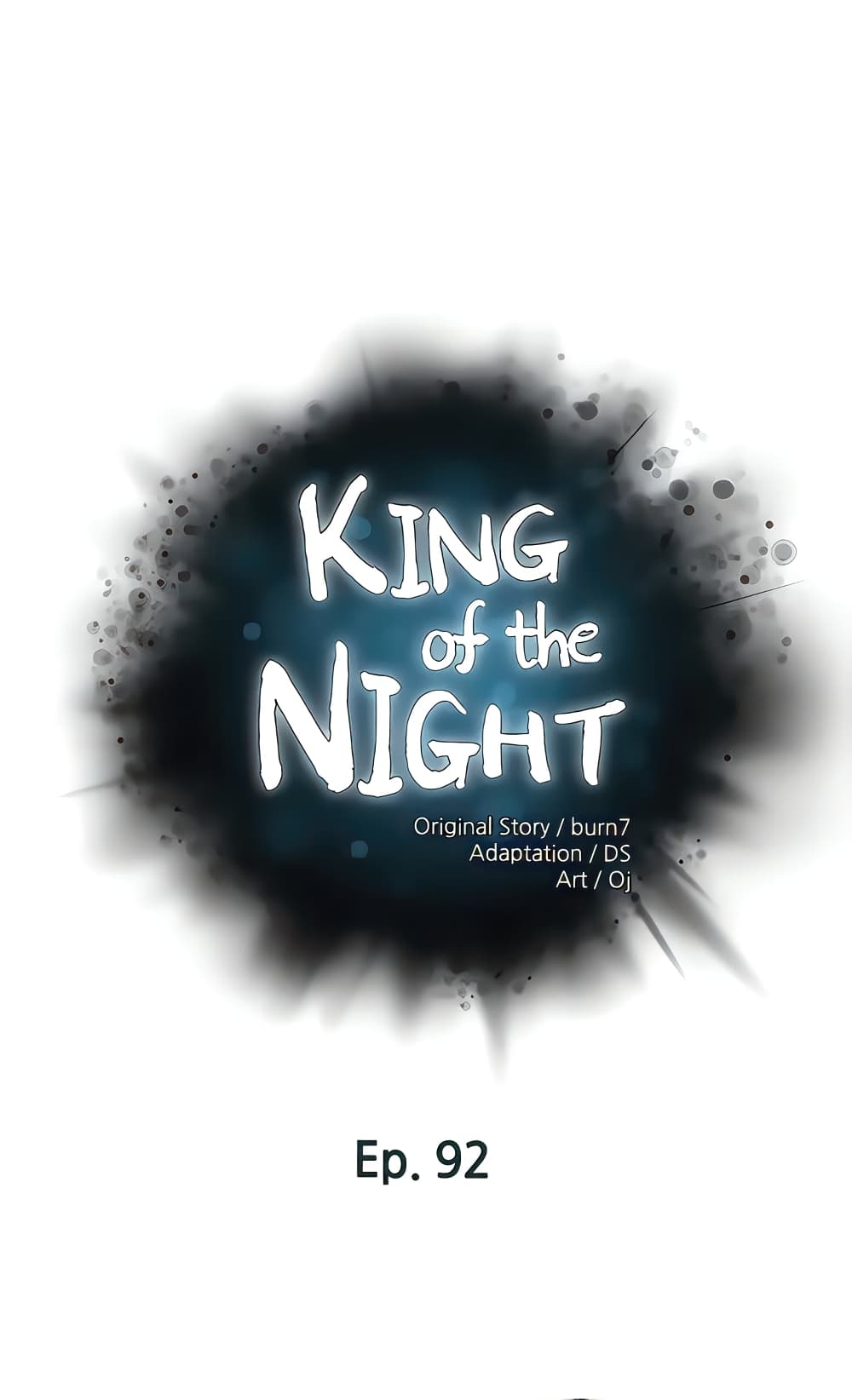 อ่านการ์ตูน King of the Night 92 ภาพที่ 1