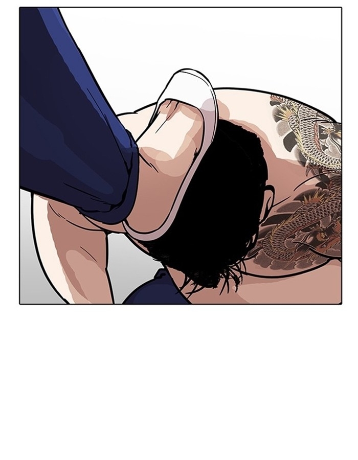 อ่านการ์ตูน Lookism 183 ภาพที่ 87