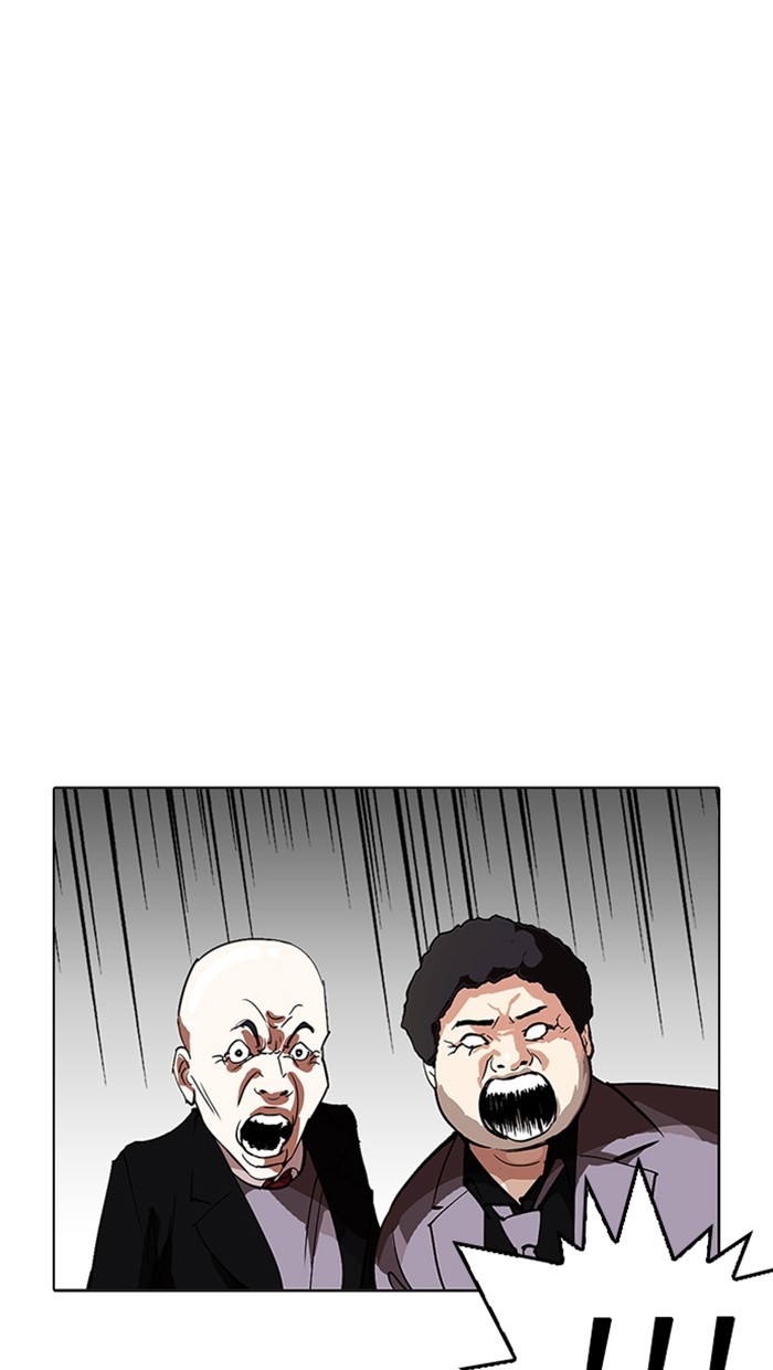 อ่านการ์ตูน Lookism 213 ภาพที่ 119