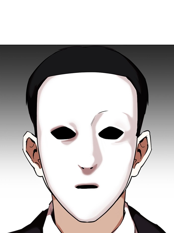 อ่านการ์ตูน Lookism 346 ภาพที่ 54