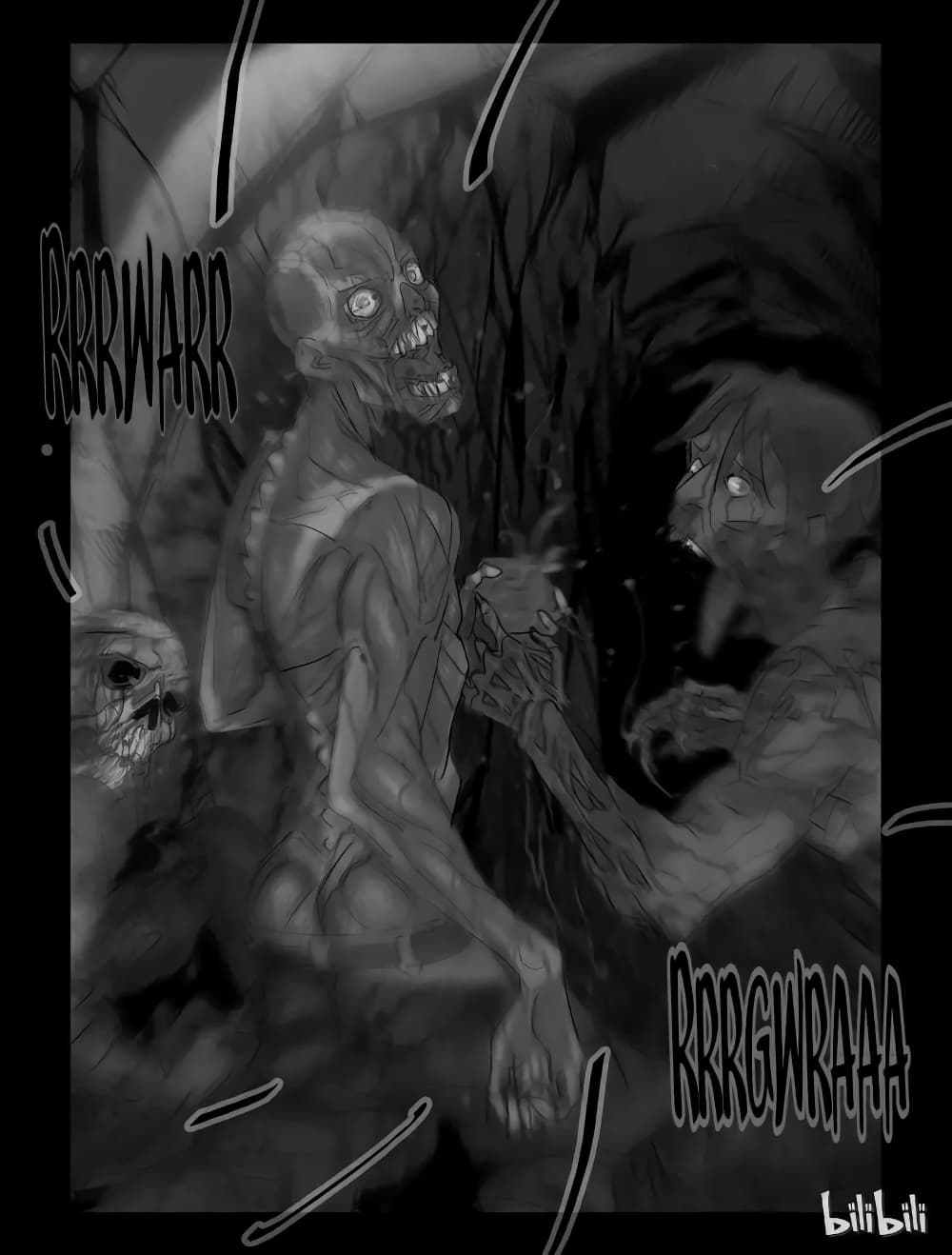 อ่านการ์ตูน Zombie World 60 ภาพที่ 6
