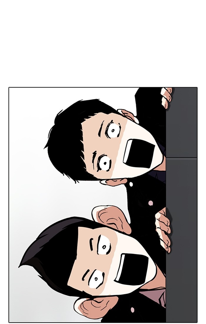 อ่านการ์ตูน Lookism 179 ภาพที่ 32