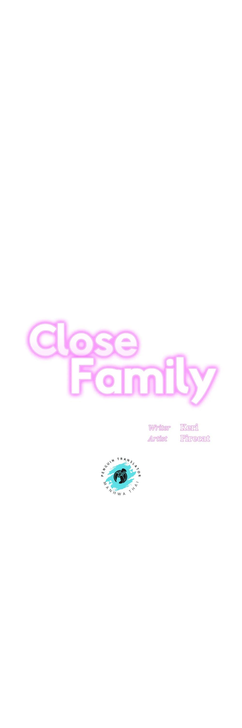 อ่านการ์ตูน Close Family 54 ภาพที่ 1