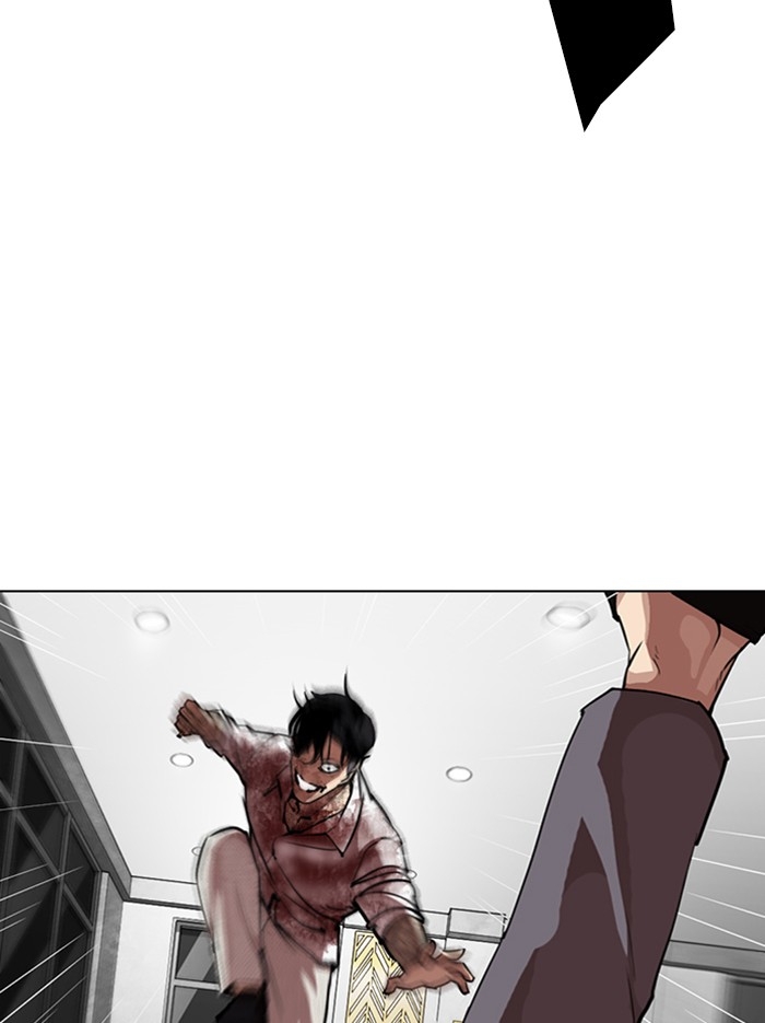 อ่านการ์ตูน Lookism 297 ภาพที่ 59