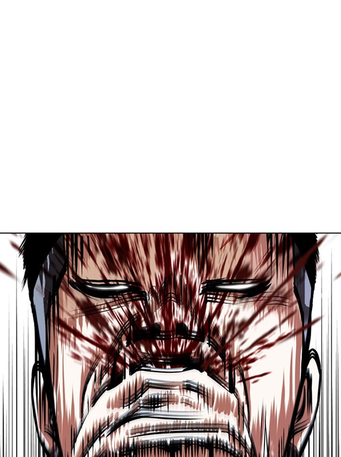 อ่านการ์ตูน Lookism 385 ภาพที่ 35