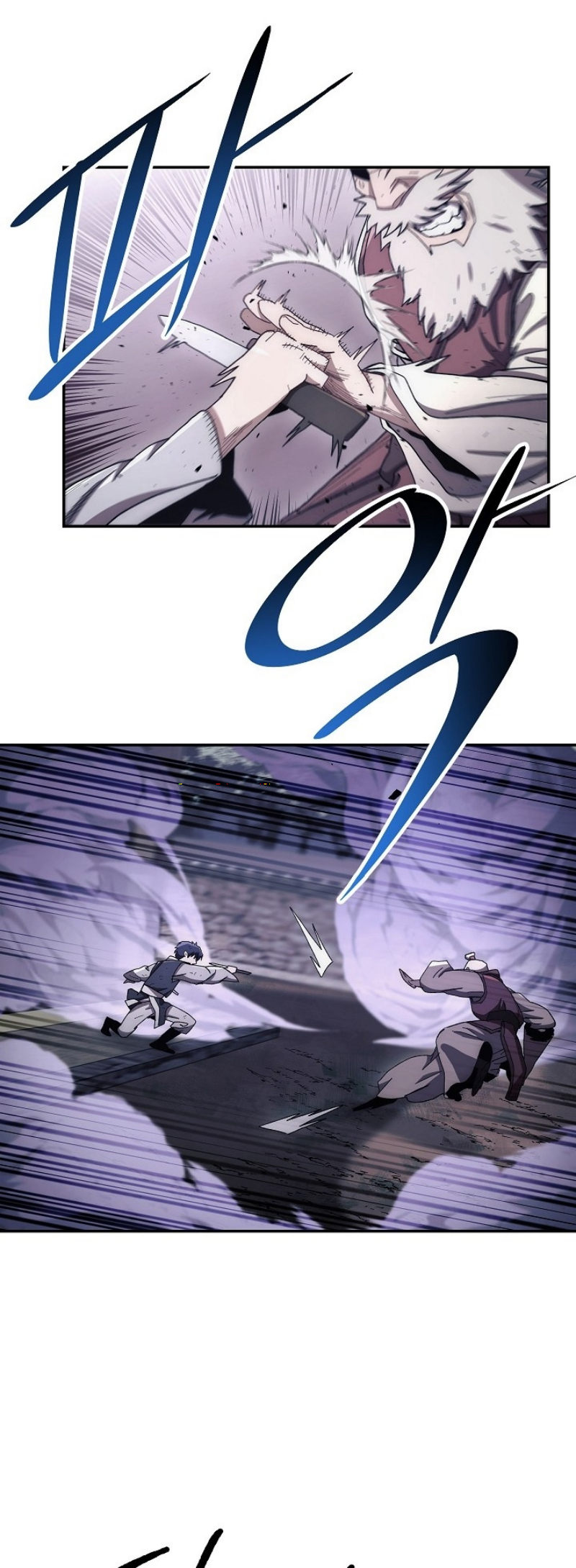 อ่านการ์ตูน Legend of Asura The Venom Dragon 16 ภาพที่ 28