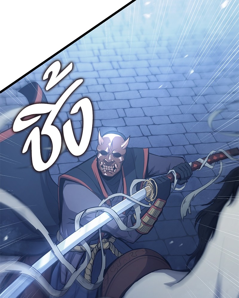 อ่านการ์ตูน Assassin’s Creed: The Forgotten Temple 11 ภาพที่ 105