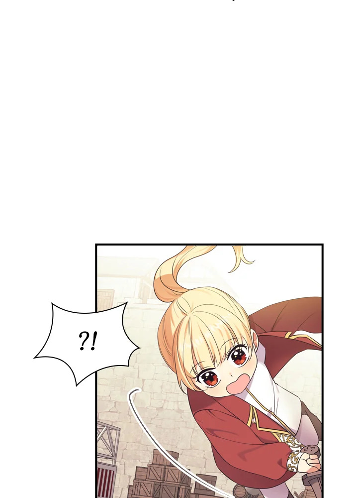 อ่านการ์ตูน The Beloved Little Princess 37 ภาพที่ 45