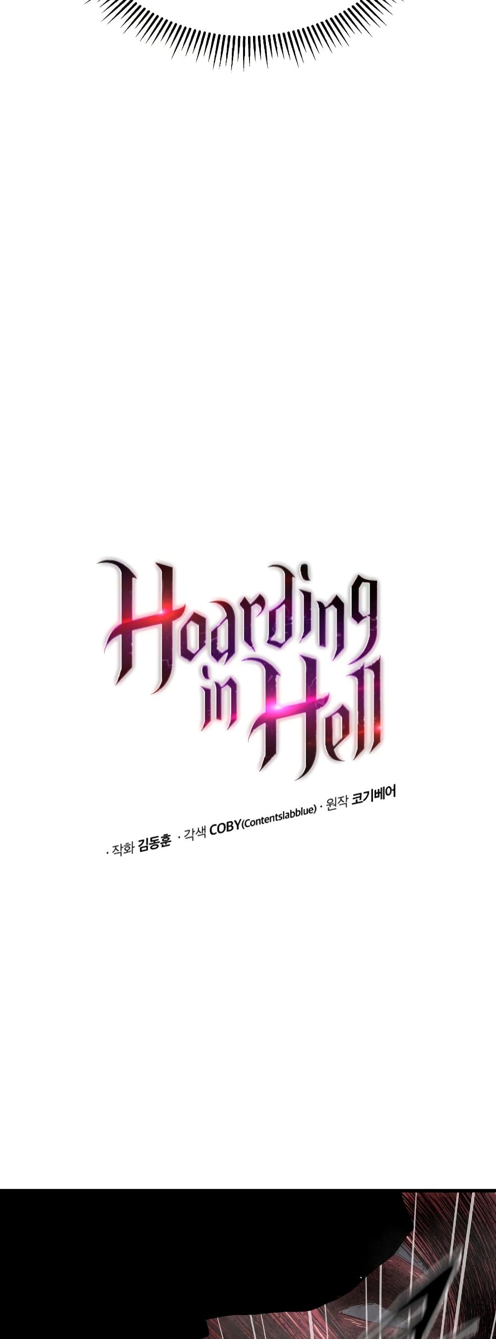อ่านการ์ตูน Hoarding in Hell 36 ภาพที่ 18
