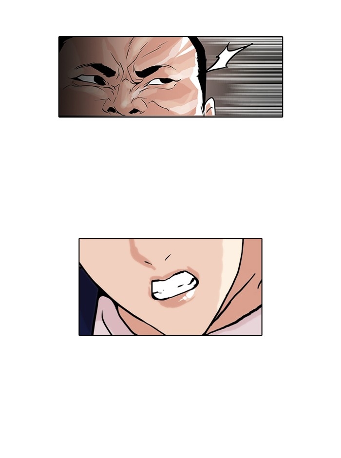 อ่านการ์ตูน Lookism 49 ภาพที่ 46