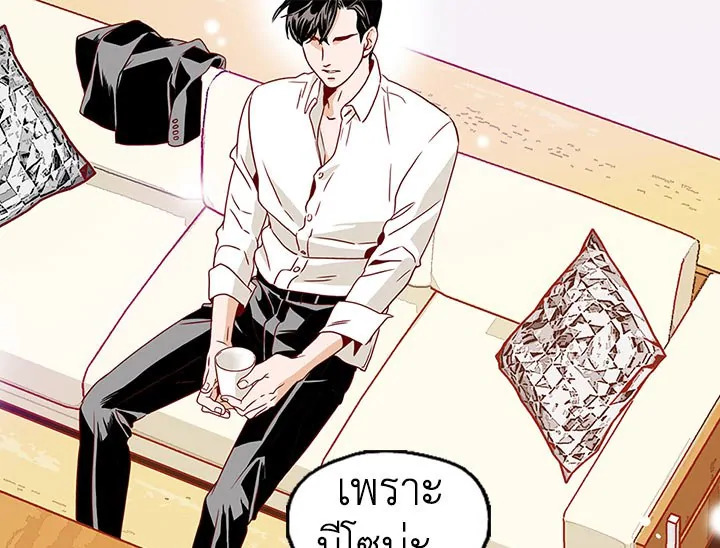 อ่านการ์ตูน What’s Wrong with Secretary Kim? 7 ภาพที่ 105