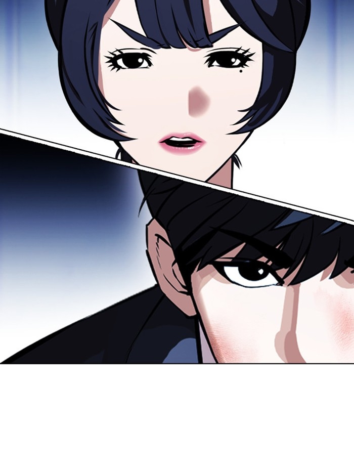 อ่านการ์ตูน Lookism 385 ภาพที่ 25