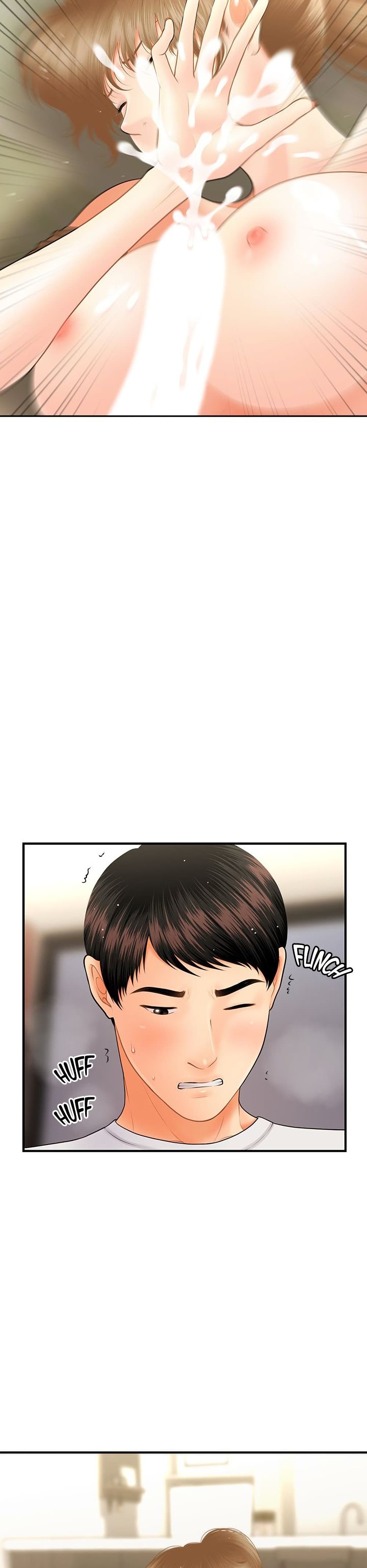 อ่านการ์ตูน Hey, Handsome 29 ภาพที่ 39