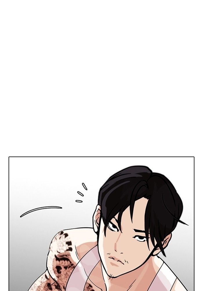 อ่านการ์ตูน Lookism 203 ภาพที่ 26