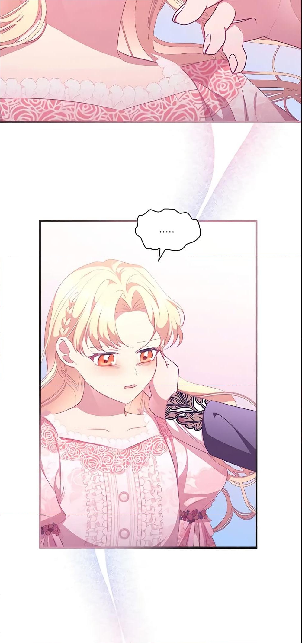 อ่านการ์ตูน The Beloved Little Princess 125 ภาพที่ 18