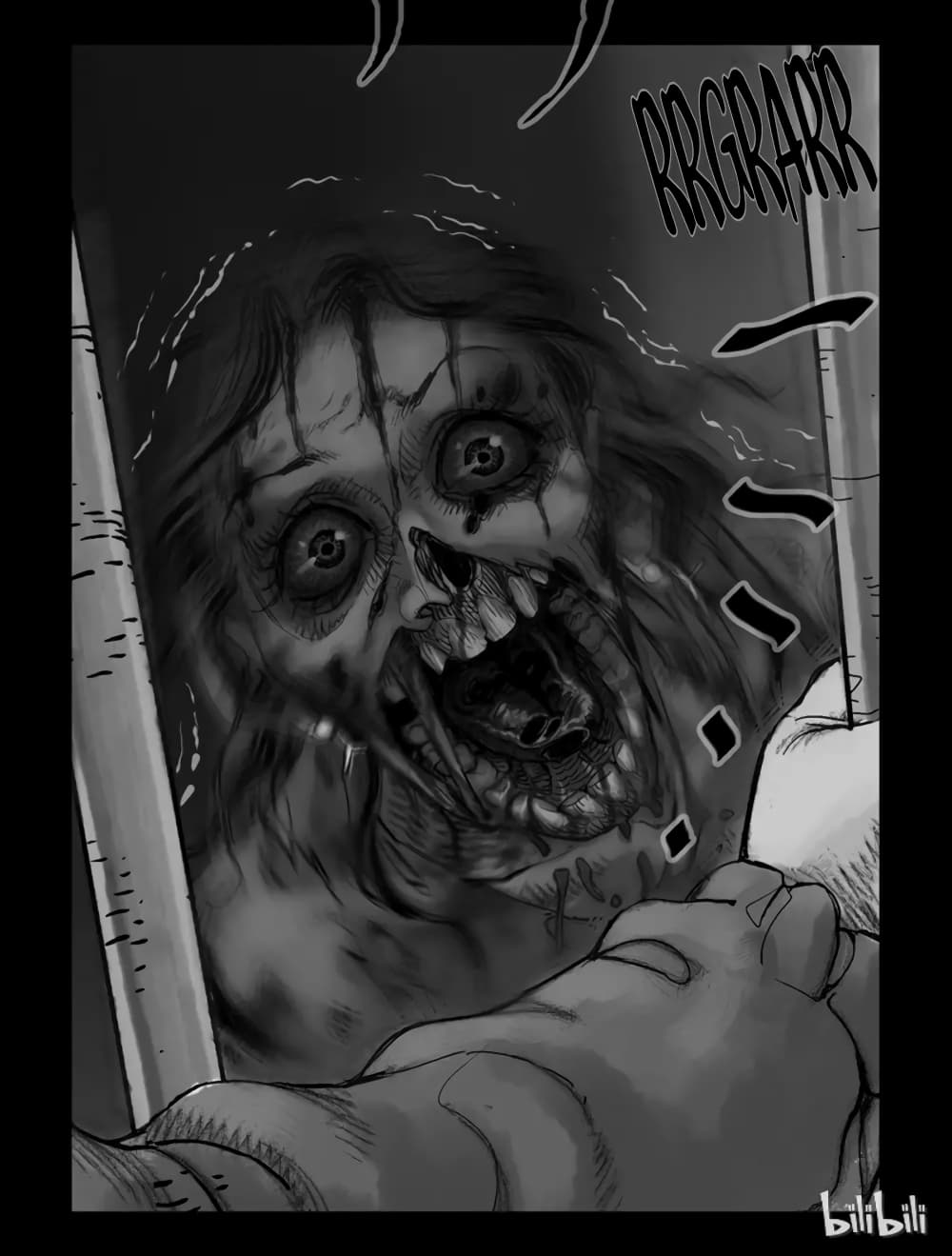 อ่านการ์ตูน Zombie World 56 ภาพที่ 2