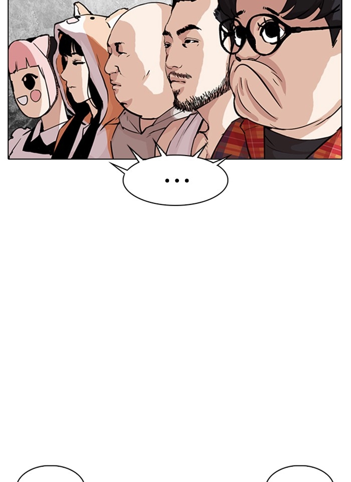 อ่านการ์ตูน Lookism 289 ภาพที่ 75