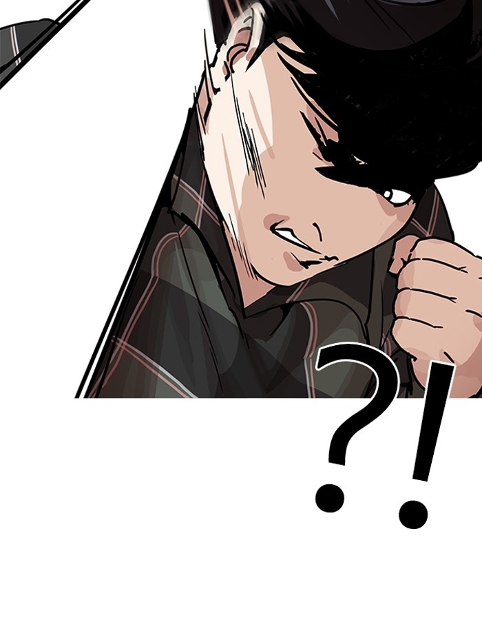 อ่านการ์ตูน Lookism 194 ภาพที่ 16