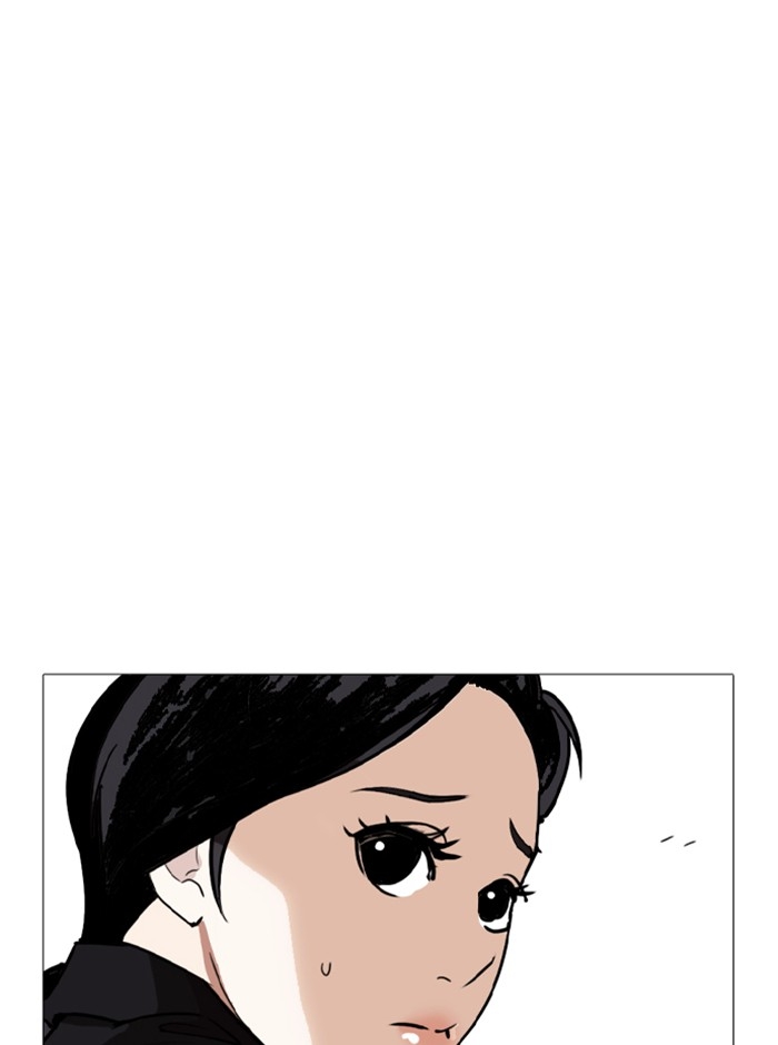 อ่านการ์ตูน Lookism 249 ภาพที่ 84