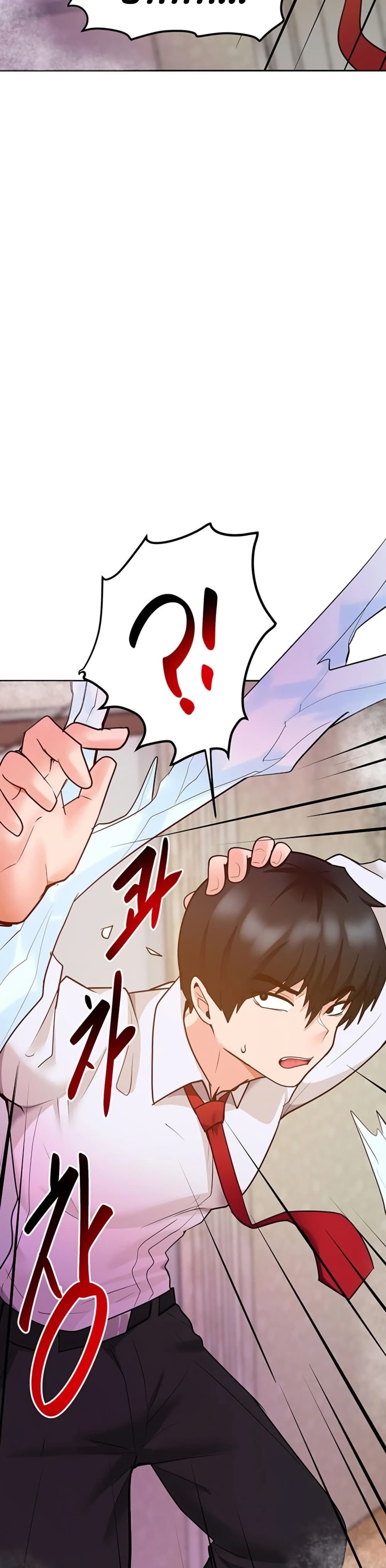 อ่านการ์ตูน The Hypnosis App Was Fake 19 ภาพที่ 50