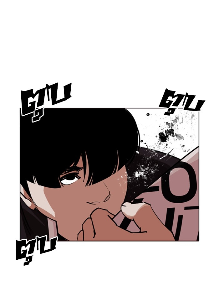 อ่านการ์ตูน Lookism 243 ภาพที่ 23