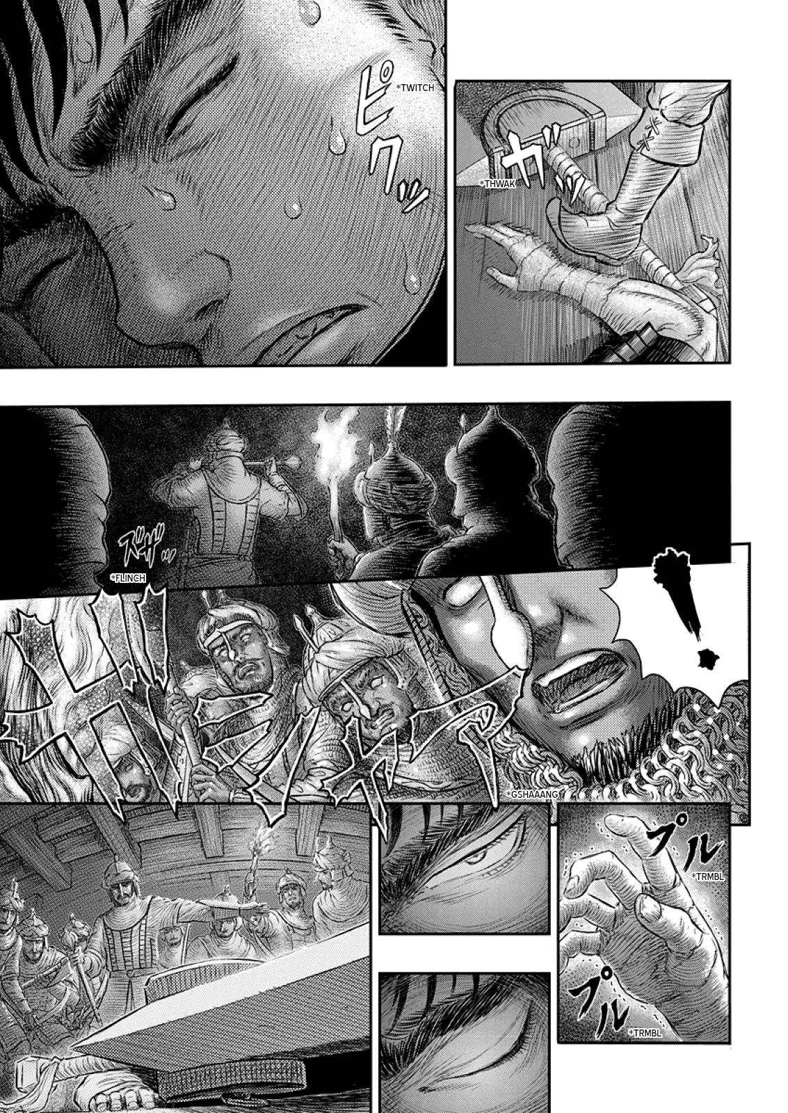 อ่านการ์ตูน Berserk 374 ภาพที่ 16