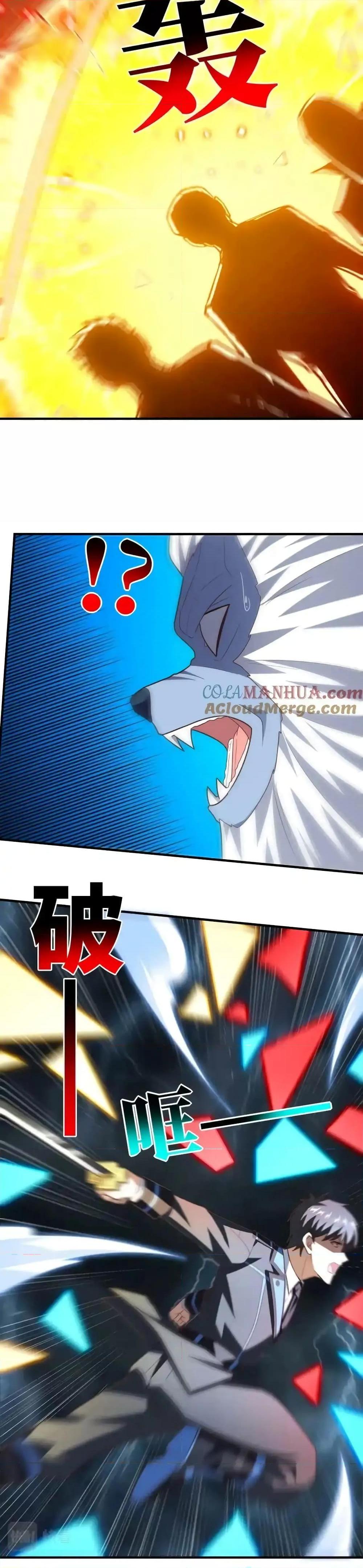 อ่านการ์ตูน High Energy Strikes 315 ภาพที่ 27