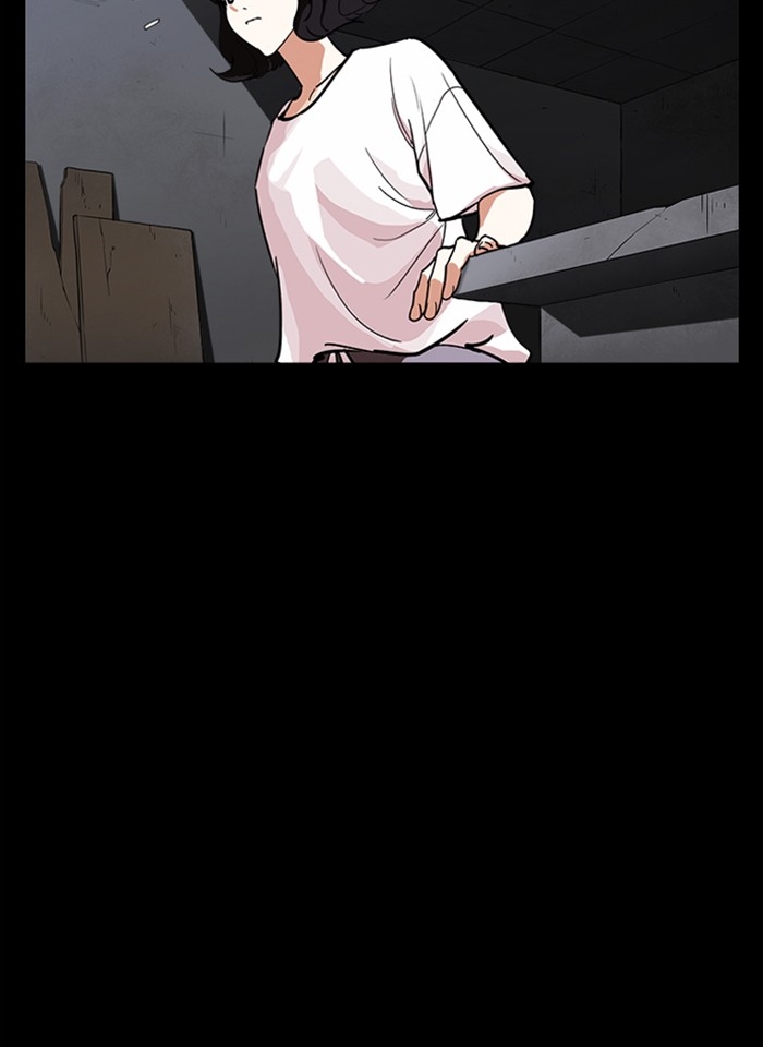 อ่านการ์ตูน Lookism 235 ภาพที่ 117